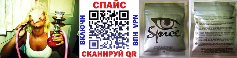 БУТИРАТ жидкий экстази  купить закладку  Заволжье 