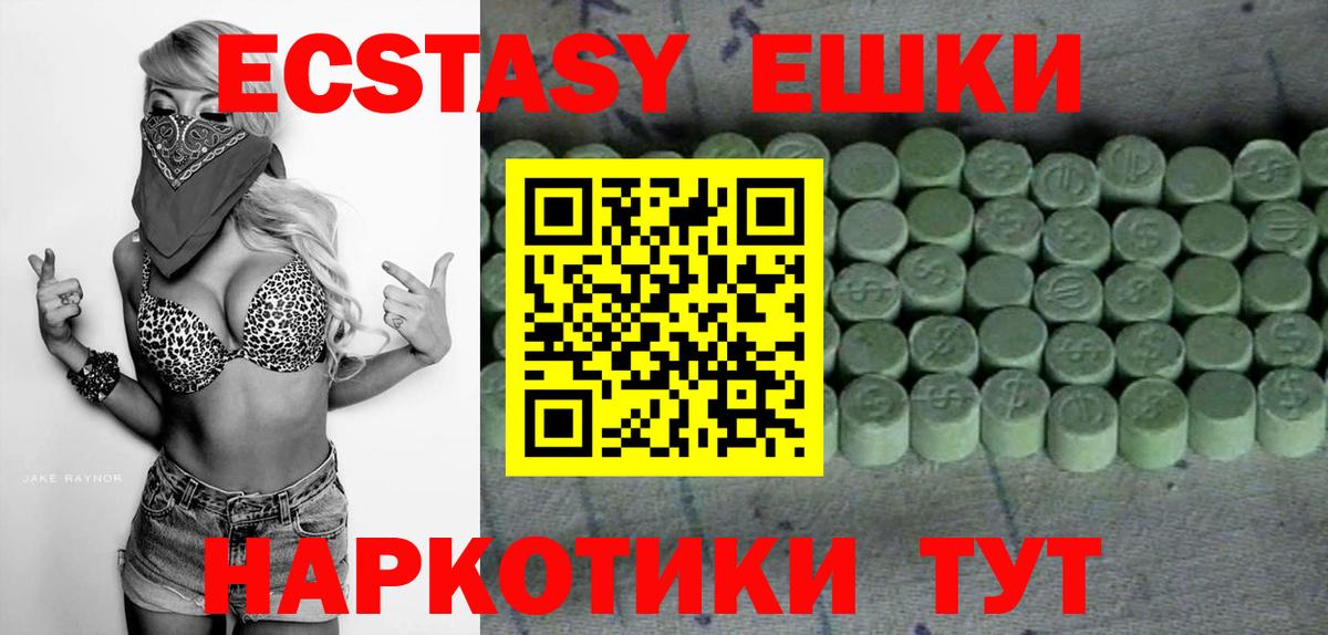ГАШ Заволжье