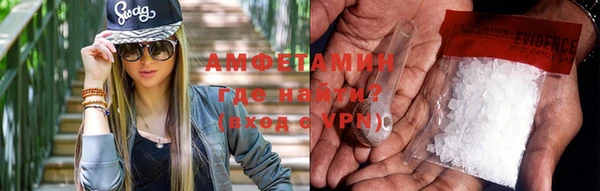 бутик Новодвинск