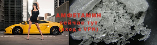 ECSTASY Новокубанск