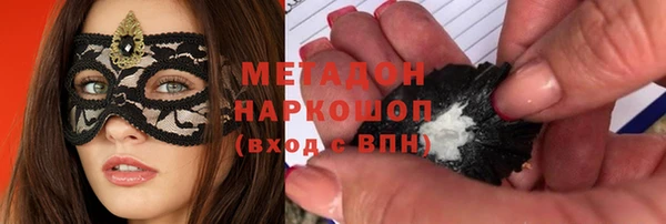 СК Новозыбков