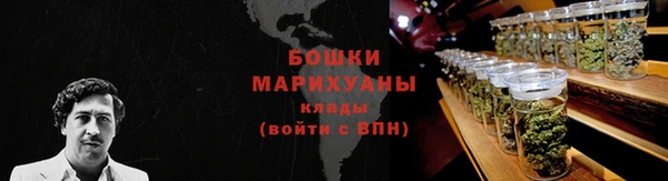 ECSTASY Новокубанск