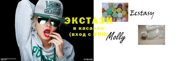 бутик Новодвинск