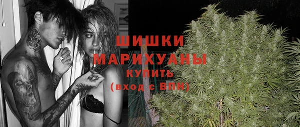 бутик Новодвинск