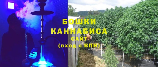 бутик Новодвинск