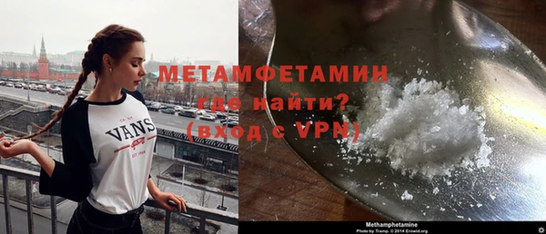 СК Новозыбков