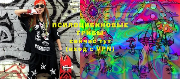 бутик Новодвинск