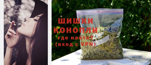 бутик Новодвинск