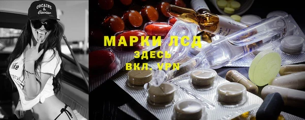 бутик Новодвинск