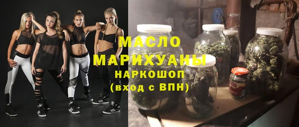 СК Новозыбков