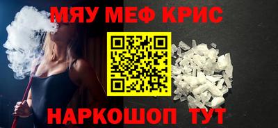 СК Гусев