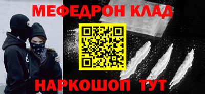 круглые Гусев