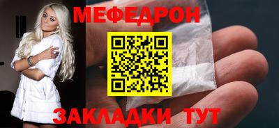кокаин колумбия Азнакаево