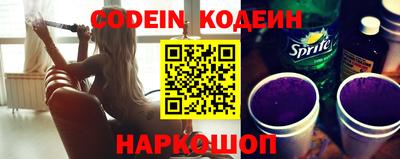 кокаин премиум Кулебаки