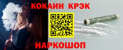 не бодяженный Гусь-Хрустальный