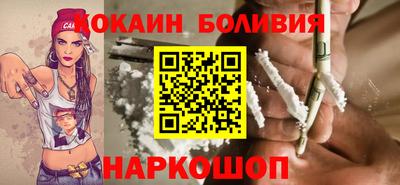 прущая мука Гусиноозёрск