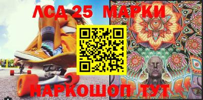 прущая мука Гусиноозёрск