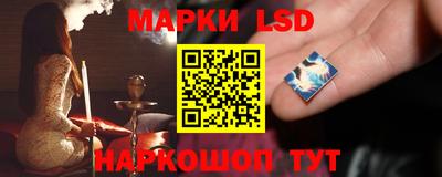 прущая мука Гусиноозёрск