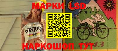 прущая мука Гусиноозёрск