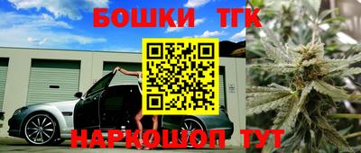 не бодяженный Гусь-Хрустальный