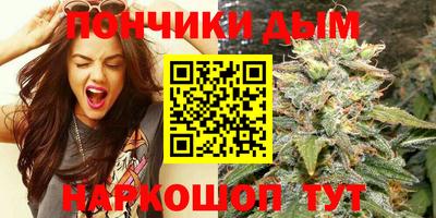 СК Гусев
