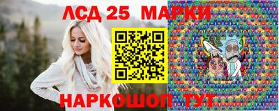 СК Гусев