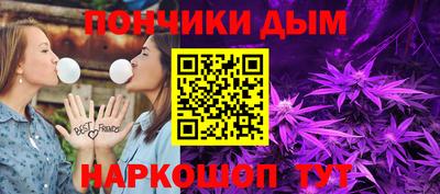 СК Гусев