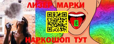кокаин колумбия Абинск