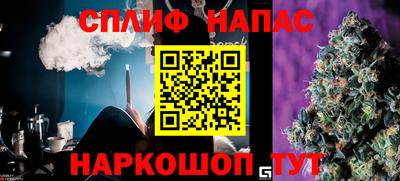 не бодяженный Гусь-Хрустальный