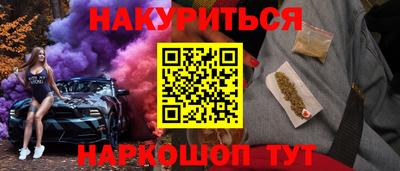не бодяженный Гусь-Хрустальный