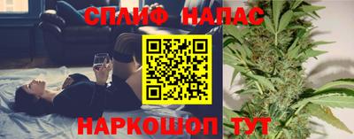 прущая мука Гусиноозёрск