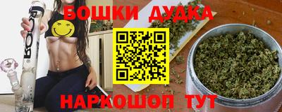 не бодяженный Гусь-Хрустальный