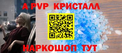 не бодяженный Гусь-Хрустальный