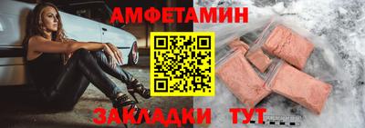 СК Гусев