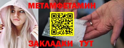 не бодяженный Гусь-Хрустальный