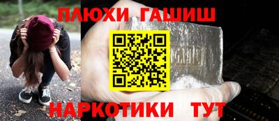 не бодяженный Гусь-Хрустальный