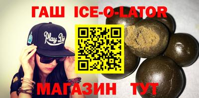 прущая мука Кунгур