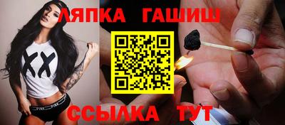 СК Гусев