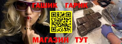 не бодяженный Гусь-Хрустальный