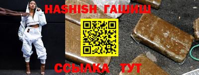не бодяженный Гусь-Хрустальный