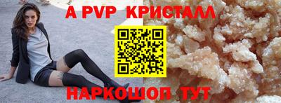 СК Гусев