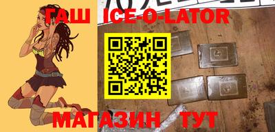 круглые Гусев