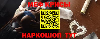 СК Гусев