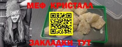 не бодяженный Гусь-Хрустальный