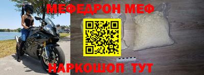 не бодяженный Гусь-Хрустальный