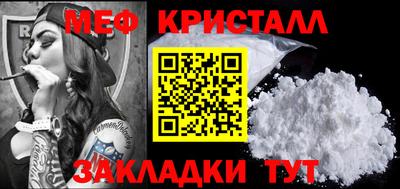 СК Гусев
