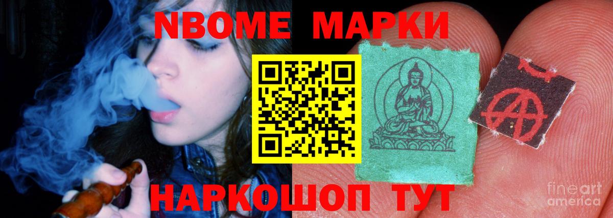 Лсд 25 экстази ecstasy  ЛСД экстази  Заволжье  ЛСД экстази кислота  Вход с VPN 