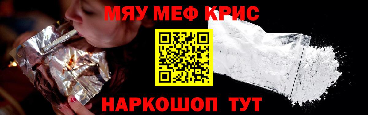 ГАШ Заволжье